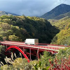 東沢大橋