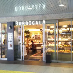 ブーランジェリーブルディガラ 浦和店