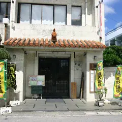 金城