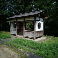 奥只見レクリエーション都市公園 須原地域（須原公園）