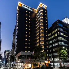 アパホテル〈茅場町八丁堀駅前〉