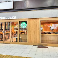 スターバックスコーヒー JR柏駅 中央改札内店