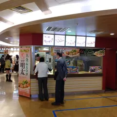 築地銀だこ イクスピアリ店