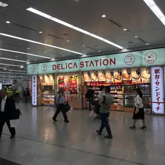 ギフトキヨスク新大阪