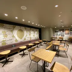 スターバックスコーヒー大阪高島屋 地階西ゾーン店