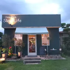 スローライフ