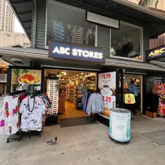 ABC Store #91