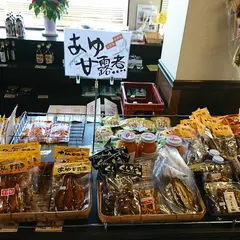 こぶしの里 牧野店