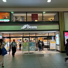 スターバックスコーヒー ビーンズ武蔵中原店