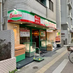 サイゼリヤ 地下鉄赤塚店