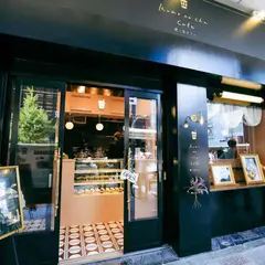 雲ノ茶カフェ 四条河原町