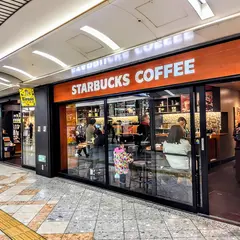 スターバックスコーヒー なんばウォーク店