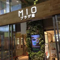 スターバックスコーヒー 天王寺ミオ プラザ館店