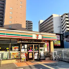 セブン-イレブン 大阪本庄西１丁目店