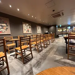 スターバックス コーヒー 阪急サン広場地下通り店