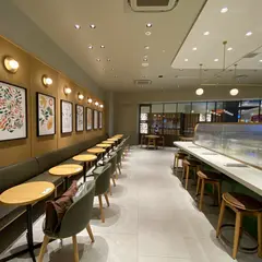 スターバックスコーヒー イオンモール大和郡山 中央コート店