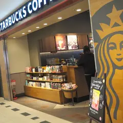 スターバックスコーヒー 奈良西大寺駅前店