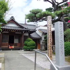 無量寺