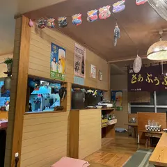 酒処 いーあんべー