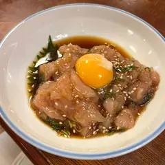 鳥富