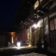 七曲温泉 Onsen & Garden 七菜