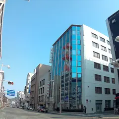 第一生命保険（株） 沼津支社