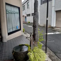 女清水