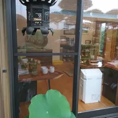 伊豆丸窯
