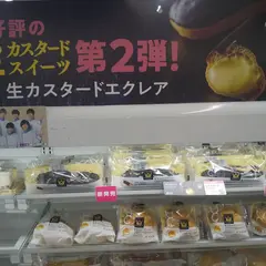 ローソン 和歌山西高松一丁目店