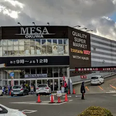 TSUTAYA WAY 和歌山高松店