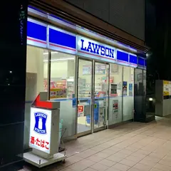 ローソン アパホテル京成成田駅前店