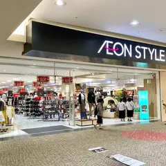 イオンスタイル成田