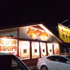 かつや 成田東町店