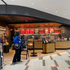 スターバックスコーヒー 成田空港第2ターミナル到着ロビー南店