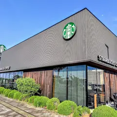 スターバックスコーヒー 市原店