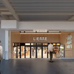 リエール藤沢