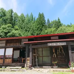 築150年 昔のままの古民家宿 みのり家