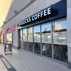 スターバックスコーヒー イオン橋本店