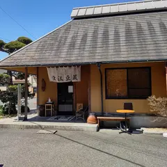 豆汰豆蔵