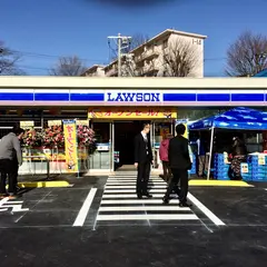 ローソン 日高中鹿山店