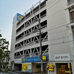 タイムズトーエイパーキング