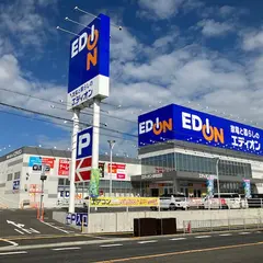 エディオン 岸和田店