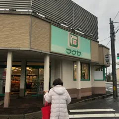 クスリのアオキ 高浜店