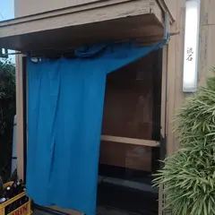 流石
