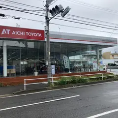 愛知トヨタ 岡崎中店