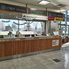 オリックスレンタカー 信州まつもと空港カウンター