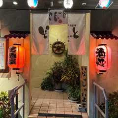 どんどっとっと