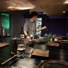 カルダモンcardamomスパイス研究室 発酵 Rback number