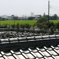 しらこばとメモリアルパーク