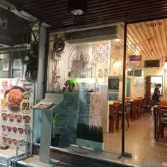 Baan Progressive Thai Cuisine